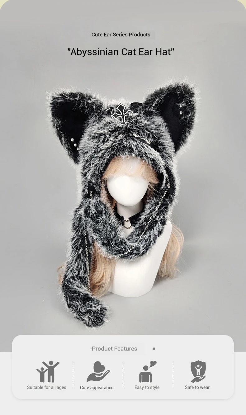 Dark Gothic Plush Cat Ear Hat Dark Gothic Plush Cat Ear Hat