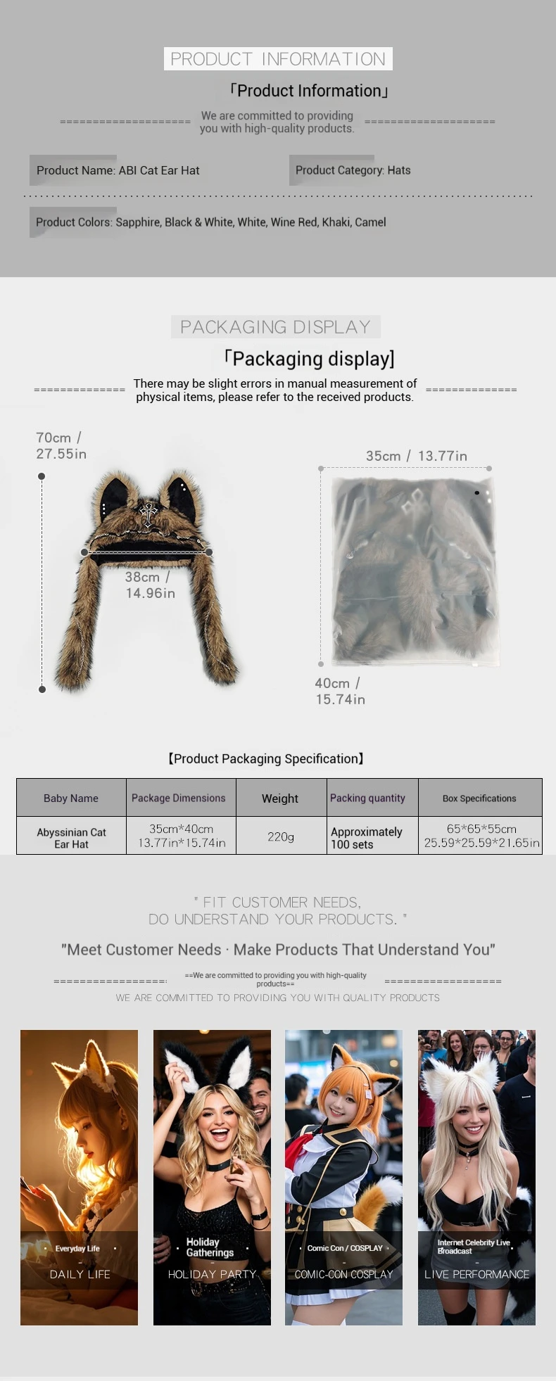 Dark Gothic Plush Cat Ear Hat Dark Gothic Plush Cat Ear Hat