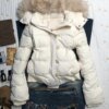 2288 Beige