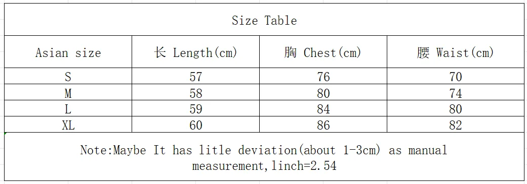 Y2K Punk Stripe Camisole Y2K Punk Stripe Camisole